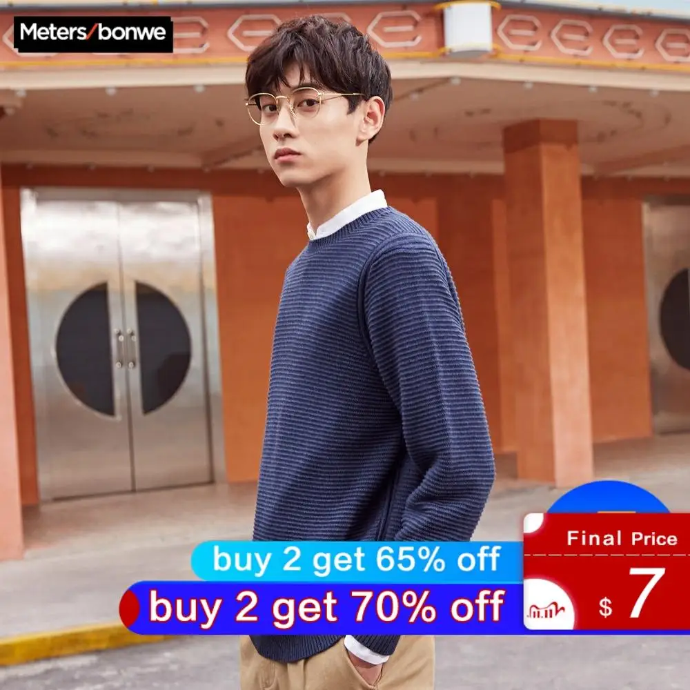 Мужской шерстяной свитер Metersbonwe вязаный хлопковый с длинным рукавом одежда
