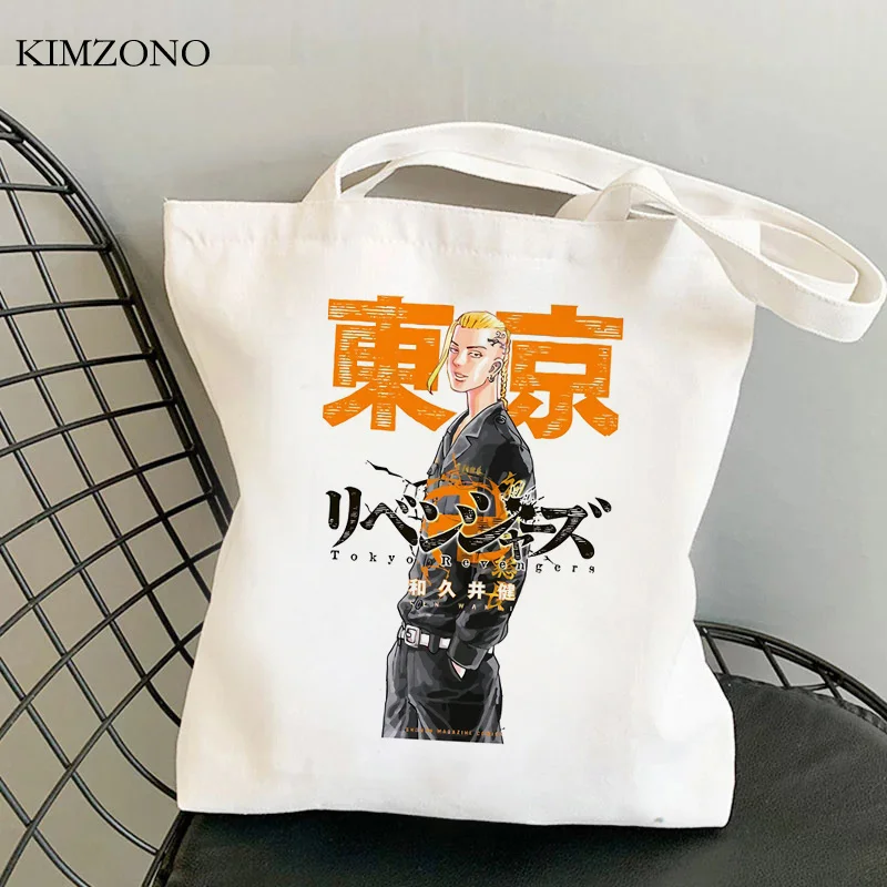 

Tokyo Revengers shopping bag tote bolso bolsa cotton recycle bag canvas bag bolsa compra foldable woven sac tissu