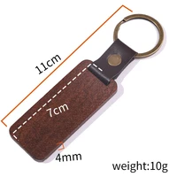 trendy keyring for men women pensonality pu leather wood chips keychain for keys wholesale diy wooden accessories christmas gift