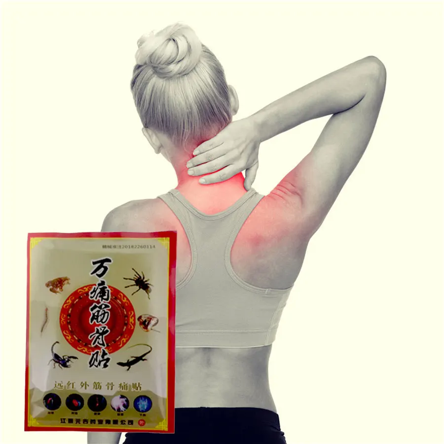 

2022 New Type Joint Shoulder Waist/Leg Pain Relief Patch Self Heating Spider venom Rheumatism Arthritis Analgesic Plaster Balm