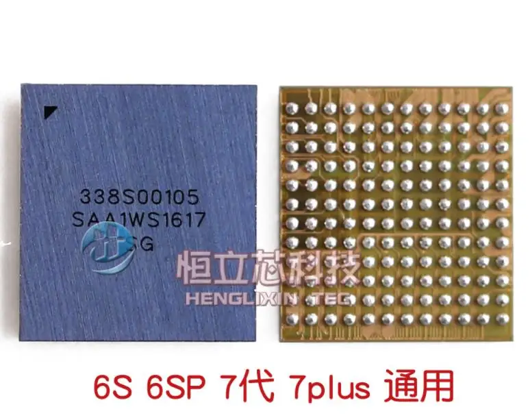 

{ New original } 10pcs U3402 U3502 small Audio IC 338S00220 for iphone 7 7plus