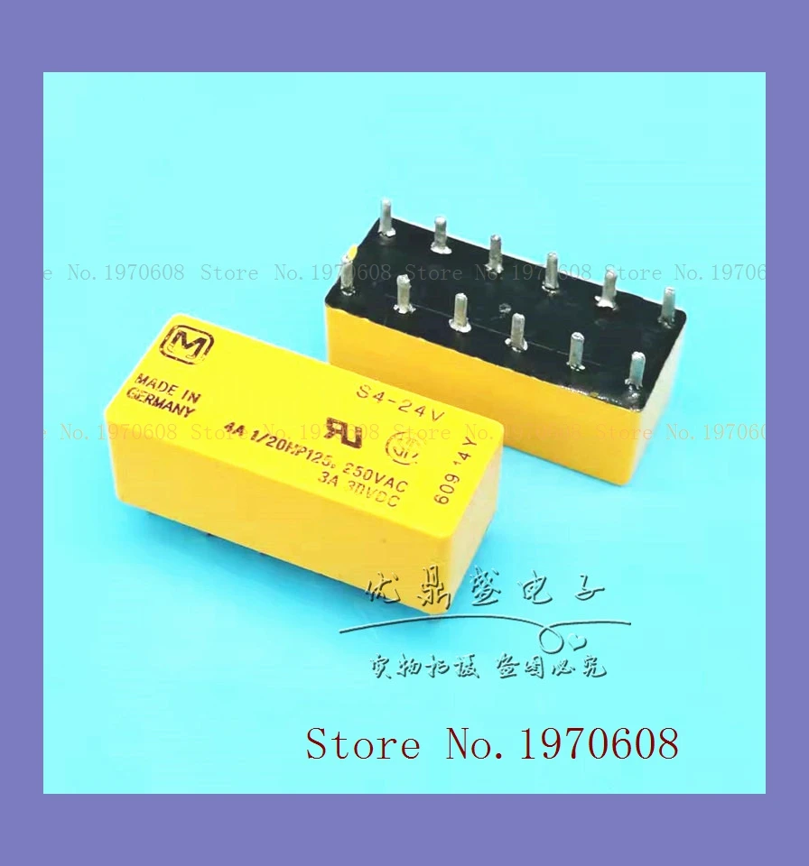 

S4-24V 24V/12 The old S4-24V