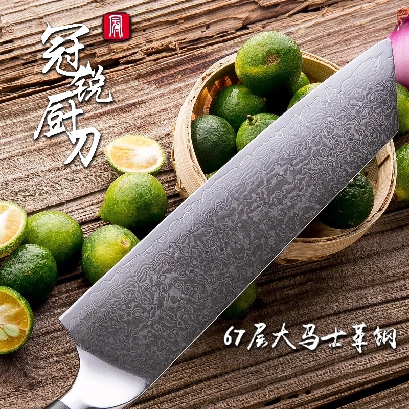 

2Pcs Kiritsuke Boning Kitchen Knives Set 67 Layers VG10 Damascus Steel Sharp Sashimi Barbecue Japanese Knife G10 Handle Gift Box