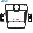 Автомагнитола LEEWA, 2DIN, адаптер рамы Fascia Для Subaru Forester, 9 дюймов, большой экран, DVD-плеер, приборная панель, рамка, комплект #6532