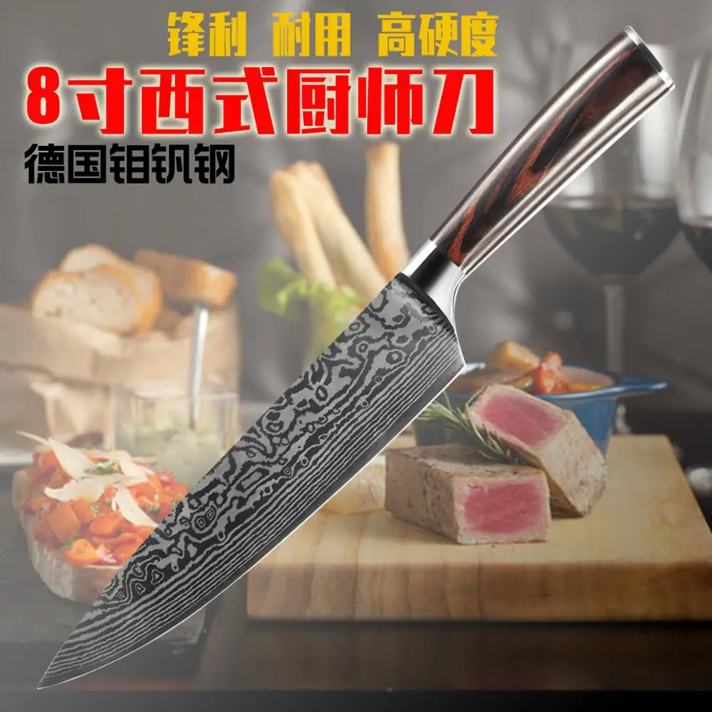 8 inch chef knife 7Cr13Mov slicer meat cutter fish sushi multi-function | Дом и сад