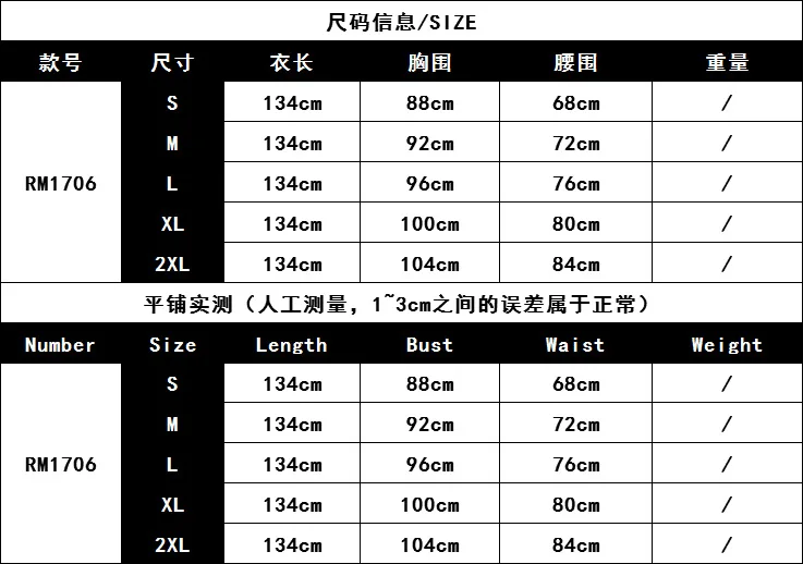 

WEPBEL Deep V Lace Evening Party Dress Women Maxi Dress Sexy High Waist Slim Fit Big Swing Off Shouler Slash Collar Long Dresses