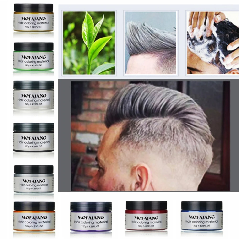 Mofajang цветной воск для волос Стайлинг помада Серебряный бабушка серый