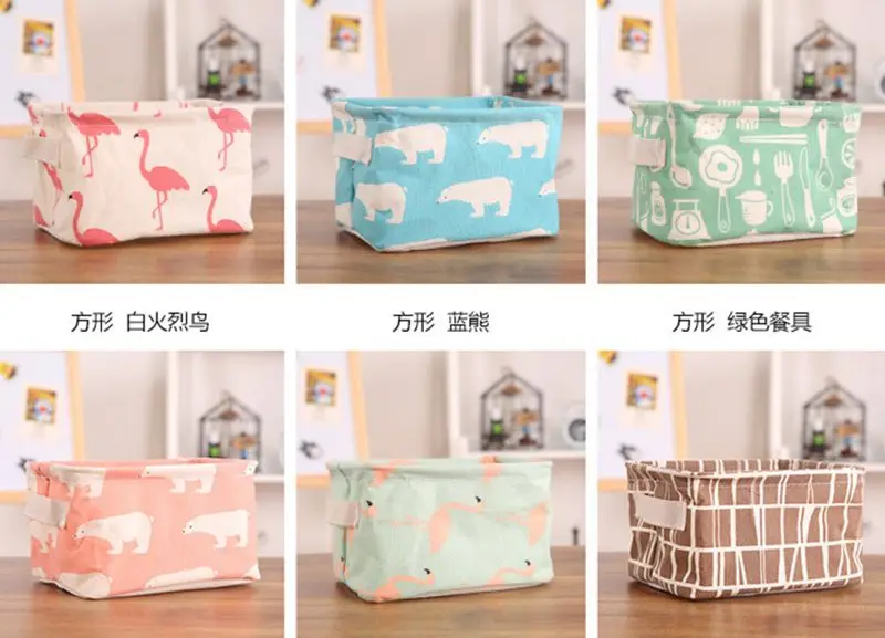 Корзина для хранения DIY рабочего стола для Складывания Белья игрушки коробки для хранения нижнее белье косметический Органайзер для белья корзина 17x14 см S08