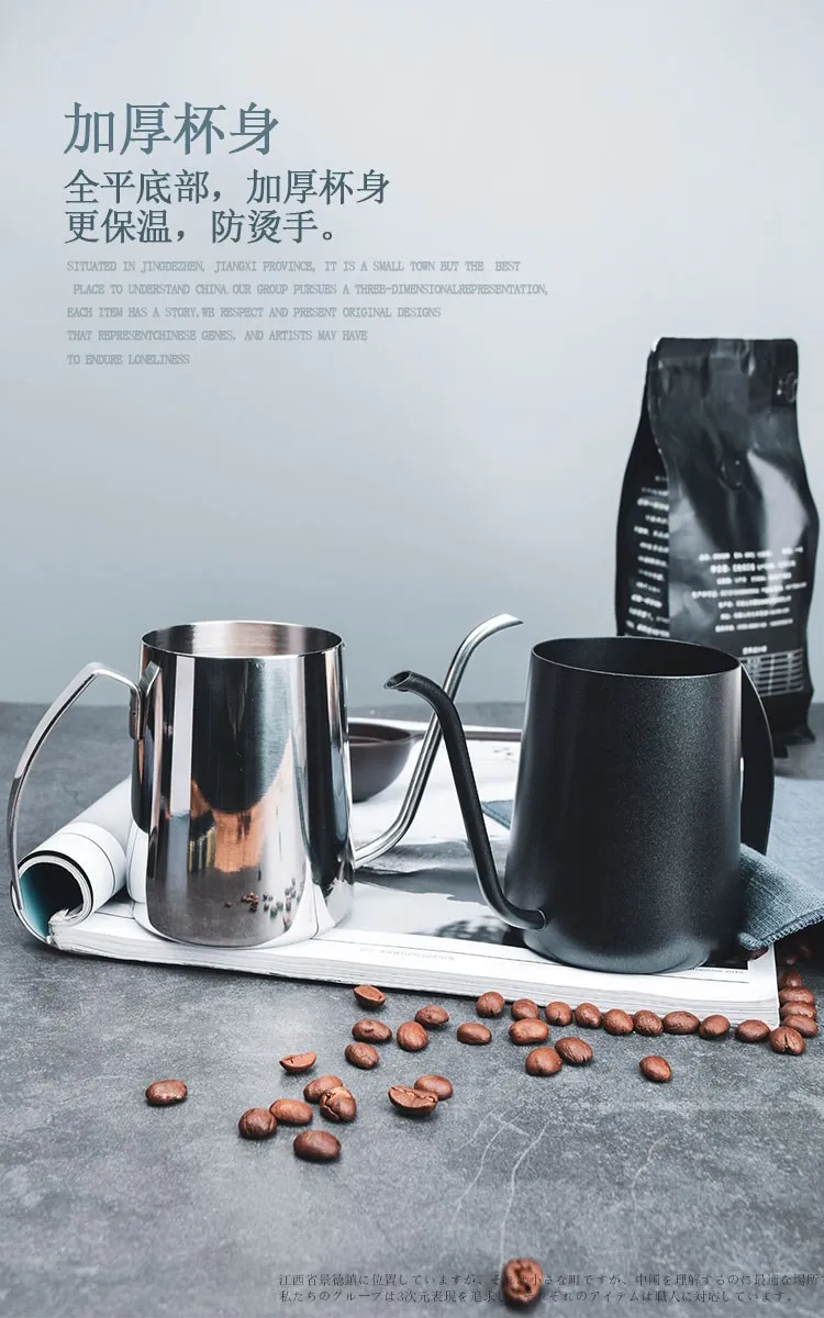 

Portable Drip Coffee Pot Pour Over Long Spout Mini Thin Mouth Hand Punch Coffee Pot Kitchen Bule De Cafe Household Goods DG50CP