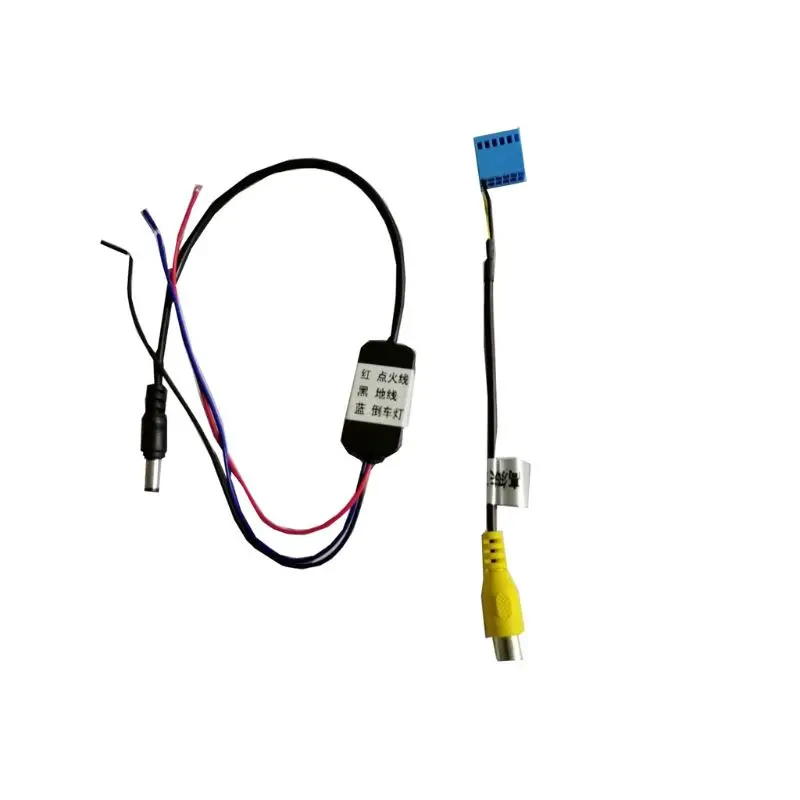 

Car RCA Rear View Camera Plus Timer Relay Delay Filter for 5 Inch MIB Conversion Cable Adapter Replacement Parking Reverse Acces