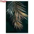Золотые листья растений DIY квадратная круглая Алмазная вышивка 5D DIY Алмазная мозаика Алмазная Живопись Вышивка крестом горный хрусталь Искусство