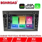 Автомобильный мультимедийный плеер Bonroad, 7 дюймов, 2Din, ОС Android 10,0, для Opel AstraVectraAntaraZafiraCorsa, автомобильное радио, GPS-навигация (без DVD)