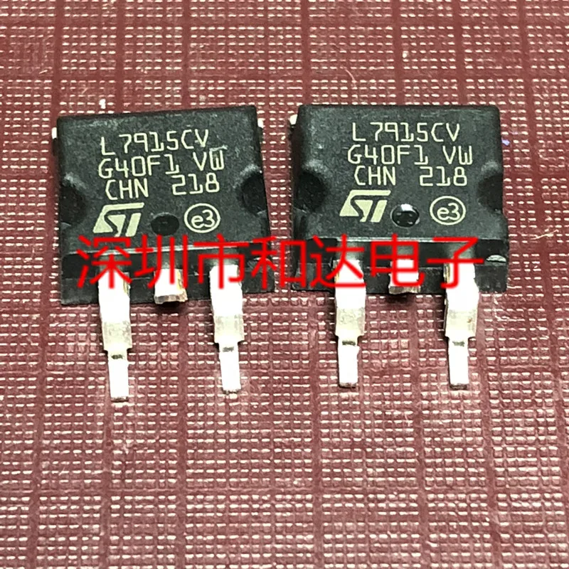 

5 шт. L7915CV TO-263