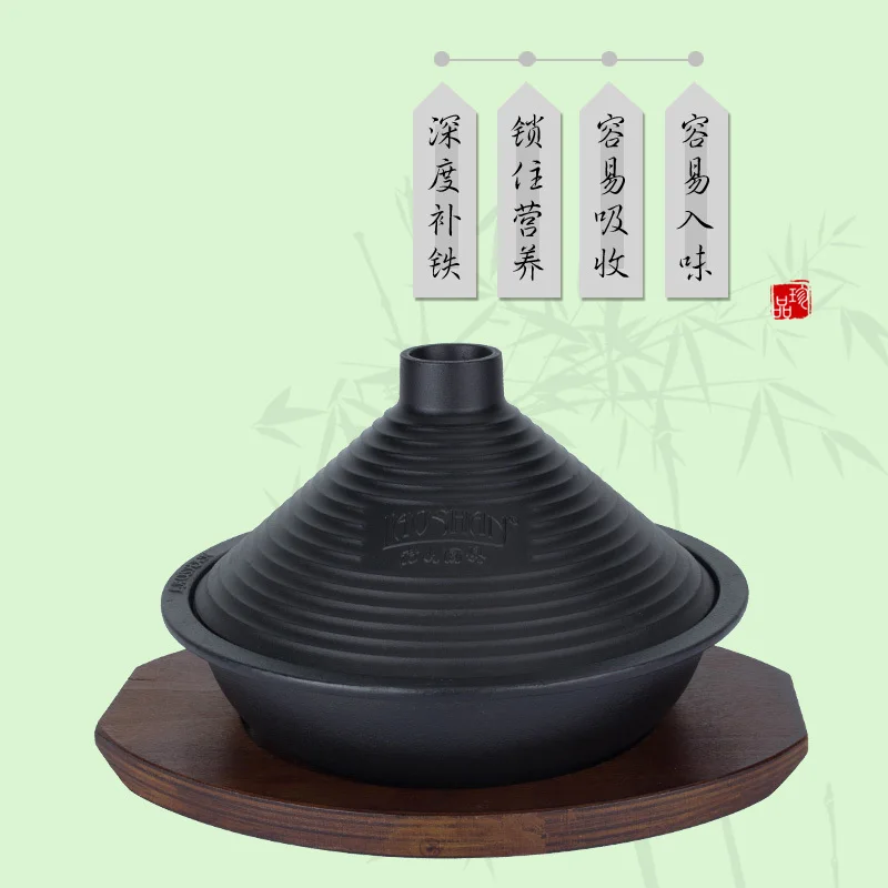 Кастрюля с антипригарным покрытием марокканская кастрюля для супа и риса | Дом