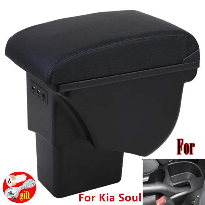 Подлокотник кожаный для Kia Soul с USB 2006 2017|Подлокотники| |