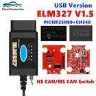 USB ELM327 V1.5 HS CANMS может переключаться с чипом PIC18F25K80 FTDI для Ford Forscan ELM 327 1,5 OBD2 автомобильный считыватель кодов, USB адаптер