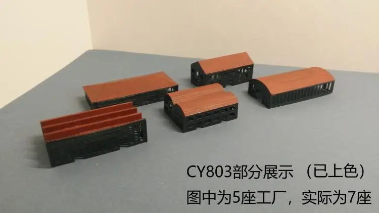 

CY803 1:700 warship port dock dock model factory building B 7 house