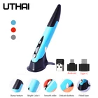 Беспроводная мышь, 2021 ГГц, оригинальная, вертикальная, в форме стилуса, для ПК и ноутбуков