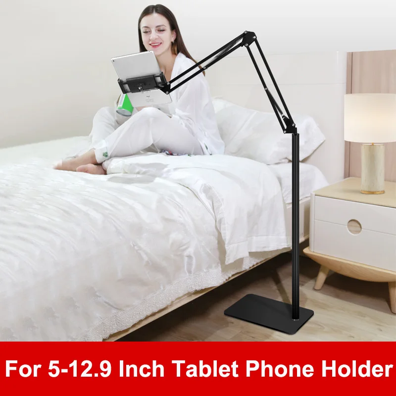 Держатель подставка складной длиной 1 4 м для планшета Ipad Air Pro 12 9 iPhone 11 Samsung Kindle 5 13