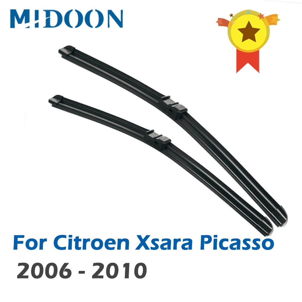 Щетки стеклоочистителя передние для Citroen Xsara Picasso 2006-2010 26 дюймов + |