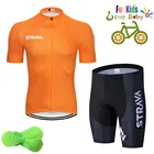 Высококачественная детская одежда для велоспорта, летний детский комплект из Джерси, велосипедный костюм, одежда с коротким рукавом для горного велосипеда, детская одежда для велоспорта 2021
