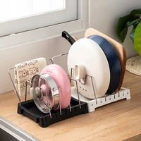 kitchen pot lid rack stainless steel grille organizer chopping board drain shelf cooking dish rack pan cover stand