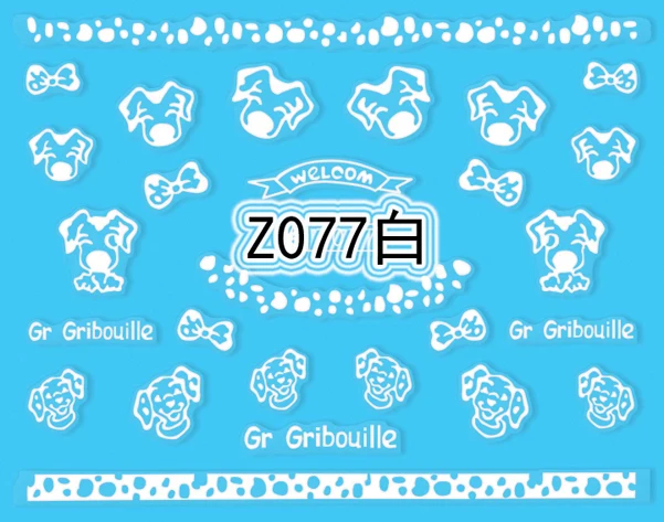 2pcs Multicolor 3D Animal Nail Slider Decals Art Sticker Glitter Metal Hollow Cute cartoon Cat Dog Adhesive Manicure Z73-78 | Красота и