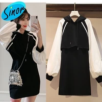 bottom price2020 large size dress autumn and winter suit dress straight vest dress hooded pullover hoody two piece set