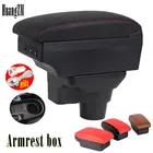 Подлокотник для Kia Rio 4, подлокотник для Kia Rio 4 X-Line, автомобильный подлокотник Russi 2017 2018 2019 2020 2021, аксессуары для салона автомобиля, простая установка