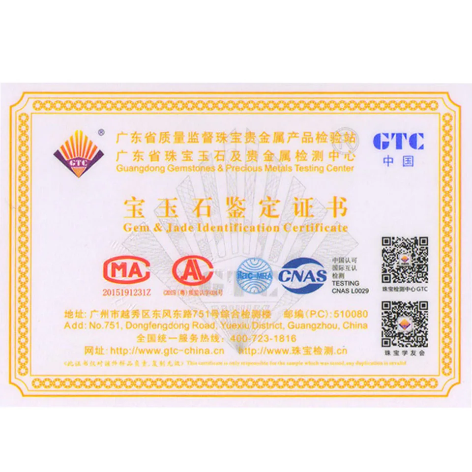 GTC Jewerlry сертификат Ювелирные изделия с драгоценными камнями профессиональный