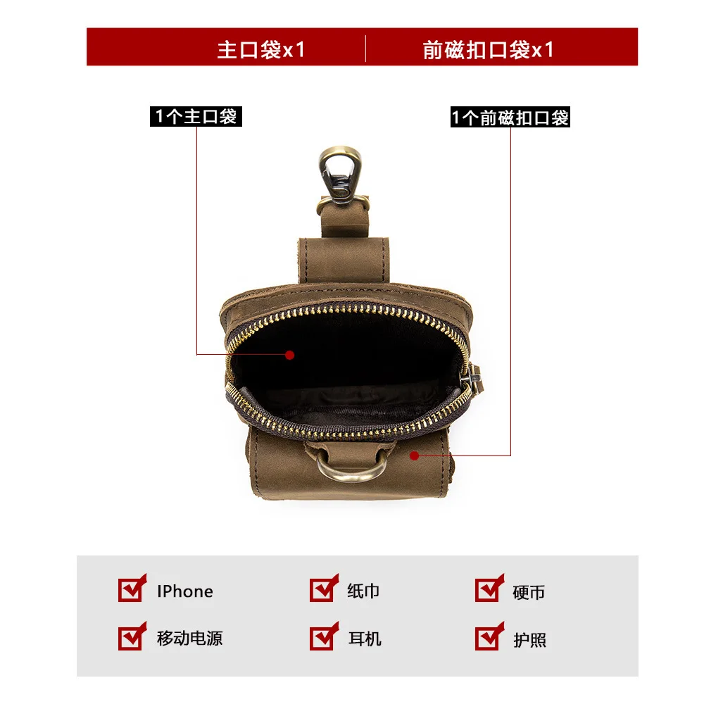 

First layer cowhide wearable belt men waist pack Multifunctional vertical fanny pack Multifunctional leather mobile phone bag