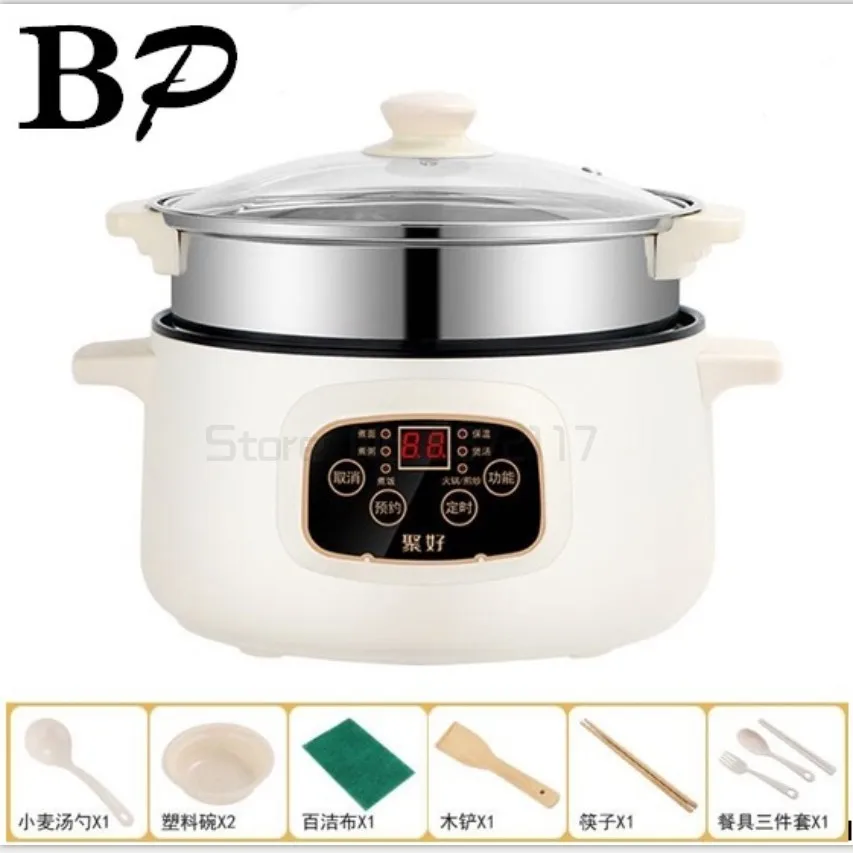 저렴한 미니 전기 밥솥 지능형 자동 가정용 1-2 명 스테인레스 스틸 증기선 작은 주방 쿠커