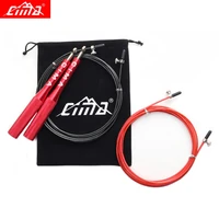 cima new jump ropes steel wire professional bearing skip rope crossfit boxing gym fitness training metal cable with carry bag
