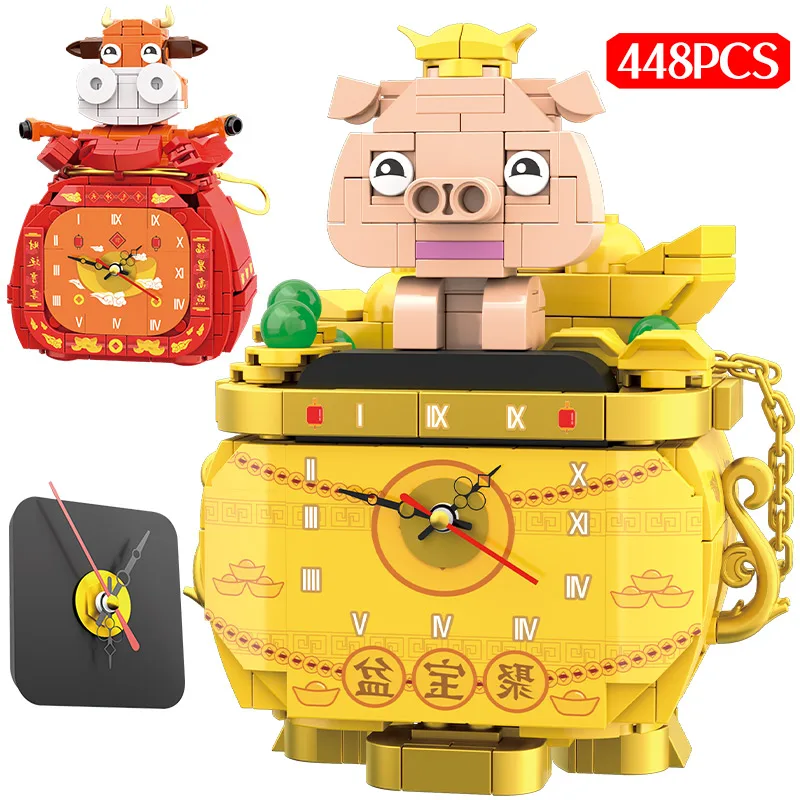 

City Clock Wizard Piggy Cornucopia Calf Lucky Bag Building Blocks DIY Friends Time Module Figures Bricks Toys For Children Gifts