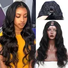 250 плотность, волнистые u-образные парики для черных женщин, кружевные передние человеческие волосы, парики 360, кружевные передние парики, бразильские волосы Ever Beauty Remy