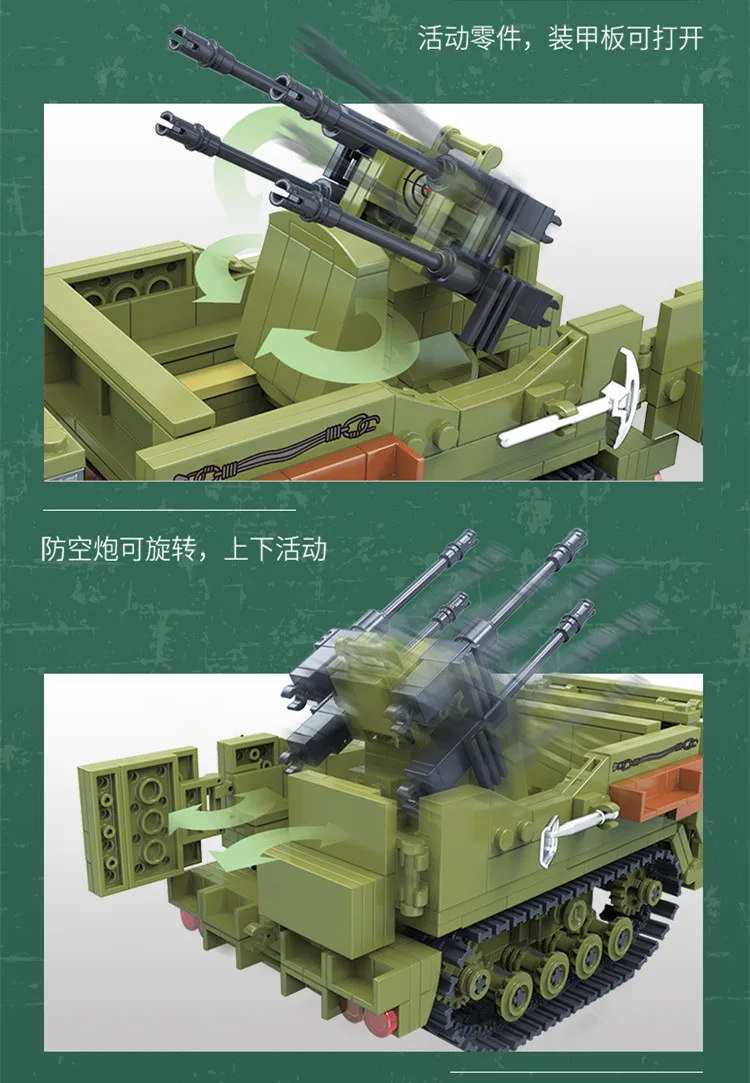 2022 военная армия мировая война 2 спецназ полицейские солдаты M16 полутрековая