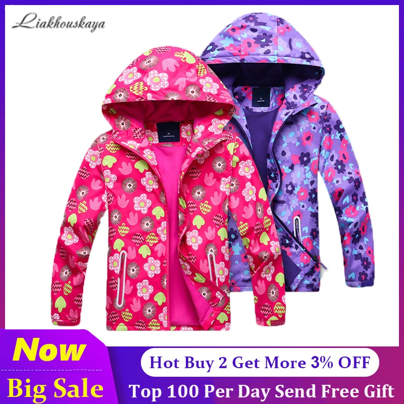 Новинка 2020 ветровка на молнии с капюшоном для девочек-подростков