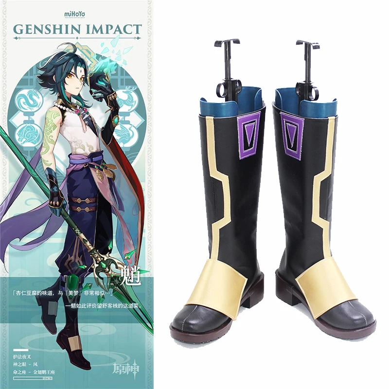 

Парик для косплея Genshin Impact Xiao, обувь на заказ, парики для Хэллоуина, карнавальные парики Xiao, смешанные короткие волосы темно-зеленого и синего цвета для косплея