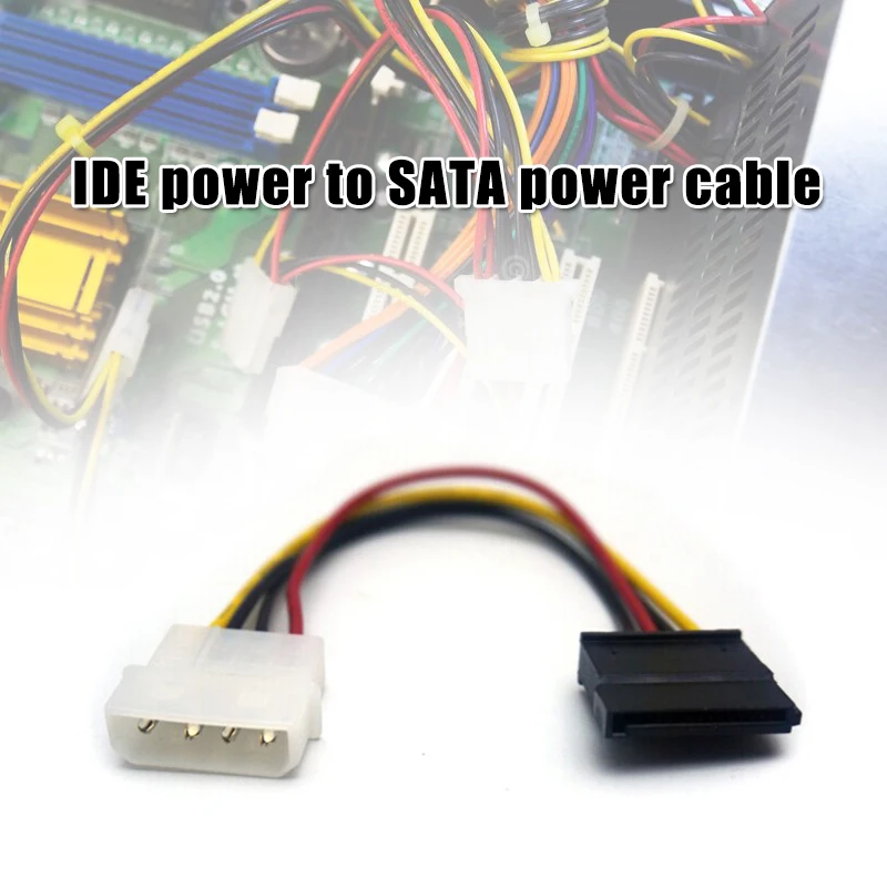 2019 Горячая IDE/SATA 4-контактный разъем для Serial ATA SATA 15-контактный Мощность кабель с