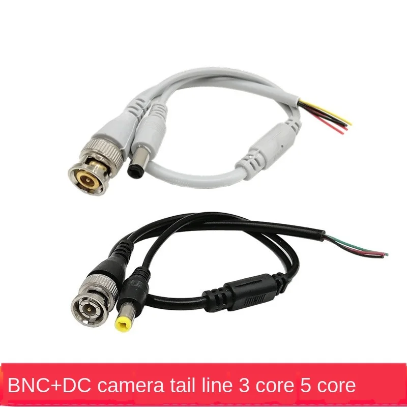 Соединительная линия Bnc + dc Q9, линия с интегрированной линией постоянного тока, папа Bnc, папа постоянного тока, серая пятижильная линия Bnc