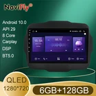 Новый 6 ГБ + 128 ГБ Восьмиядерный QLED 1280*720 Android 10 автомобильный Радио навигатор GPS плеер для Jeep Renegade 2014 - 2018 No 2 Din DVD