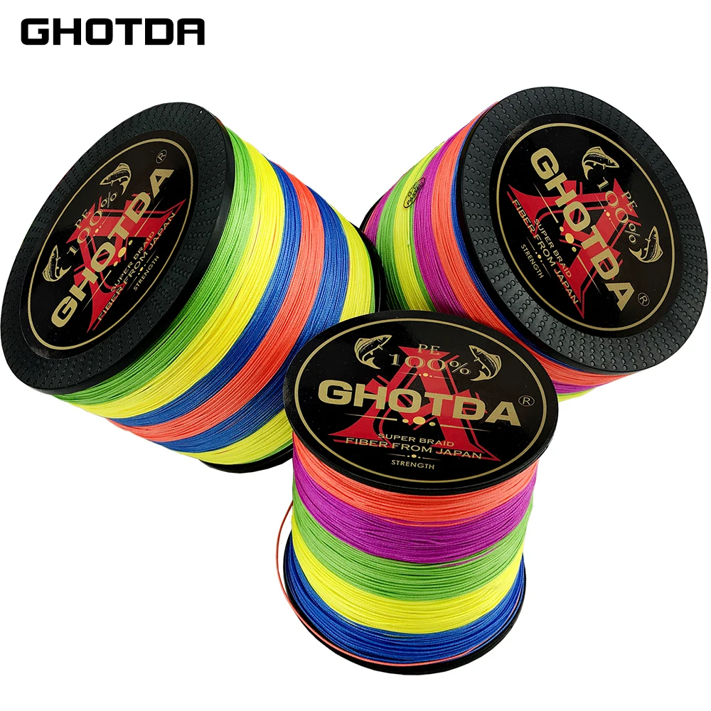 Купить Плетенку 300 Метров