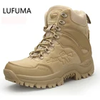 Ботинки LUFUMA мужские тактические для пустыни, прочные армейские сапоги, водонепроницаемые уличные походные Полусапоги, большие размеры 39-46