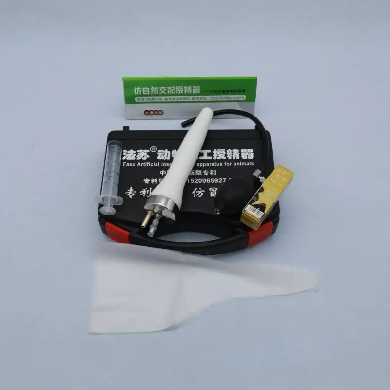 Искусственный комплект для осеменения собак хаски устройство собачьего корги