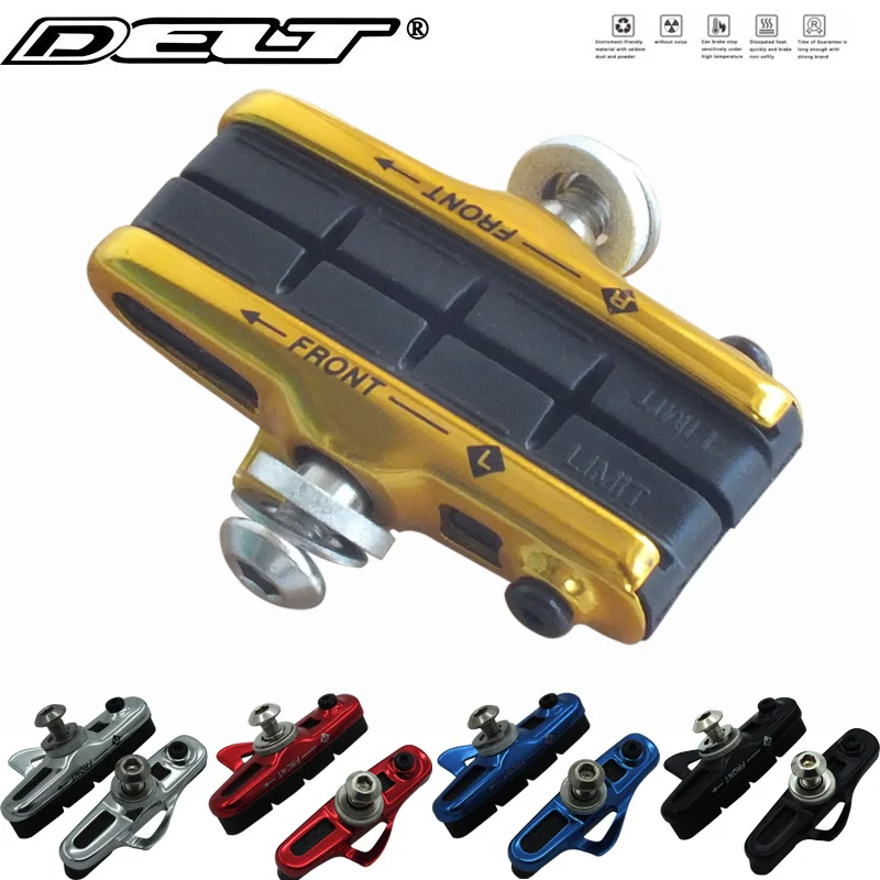 Дорожный горный велосипед BMX CNC сплав/углеродный тормоза обувь для SHIMANO 105