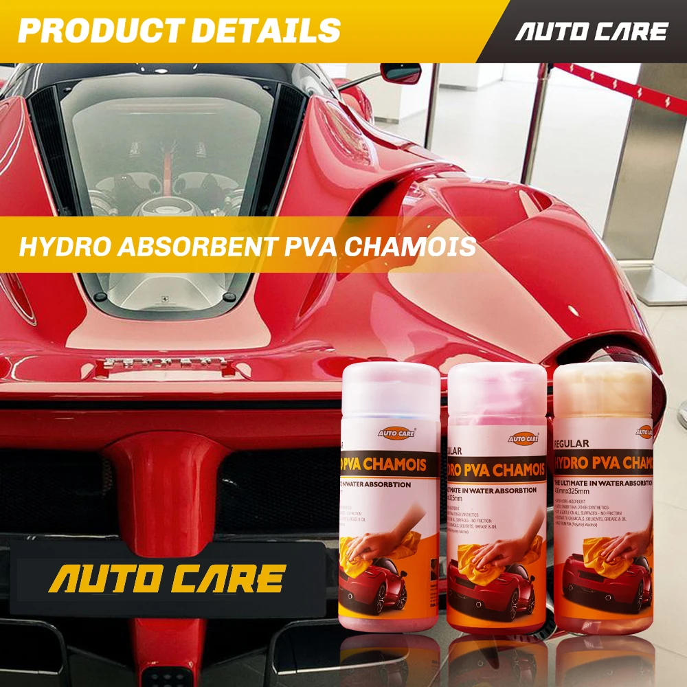 Автоуход 4-Pack Волшебная синтетическая оленья кожа PVA замша Чистка автомобиля Cham Полотенце Моющаяся Ткань Губка Plas замша с чехол для хранения