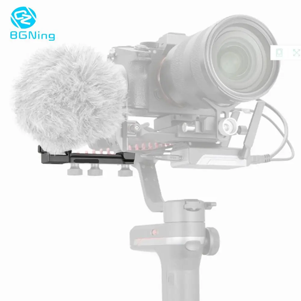 BGNing удлиняющая пластина для Zhiyun weeball S Gimbal крепление холодной обуви адаптер
