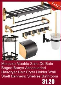 Badezimmer аксессуары для ванной комнаты держатель для ванной комнаты настенный держатель для ванной комнаты