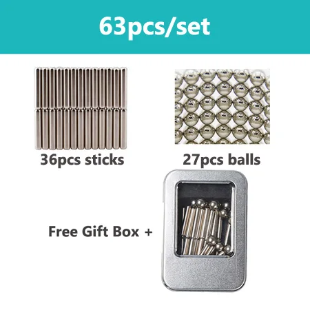 63pcs set Магнитные игрушки дизайнерский Строительный набор магнитные строительные блоки магнитные стержни и стальные шарики для взрослых рельефные игрушки для снятия стресса - Цвет: 63pcs set