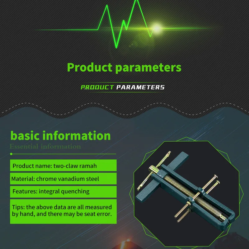 3 дюйма 2 челюсти Съемник механик подшипник руля колеса экстрактор инструмент